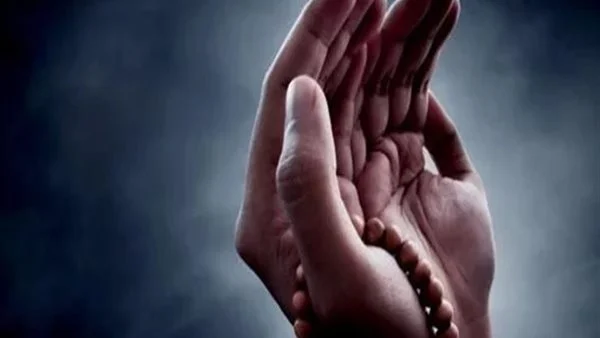 دعاء مستجاب