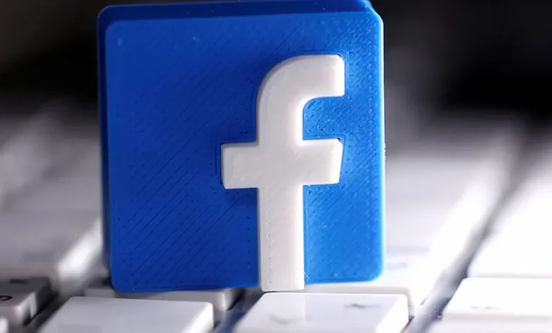 اسم صفحة فيس بوك