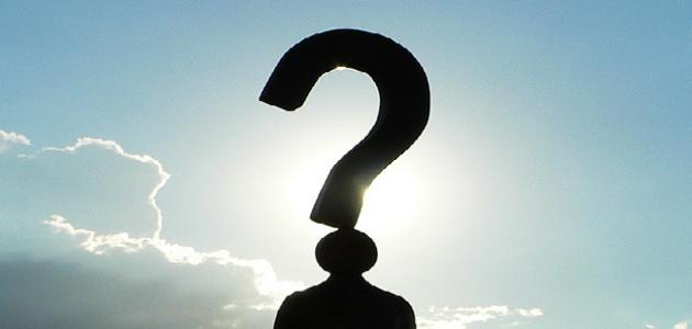 قالي في امان الله وش ارد