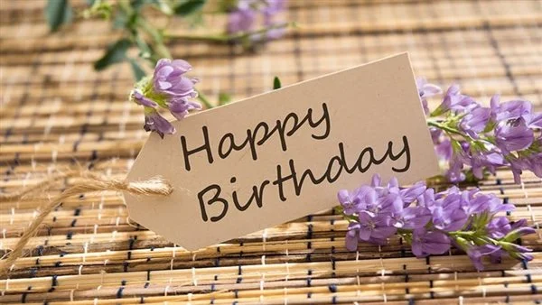 معايدة عيد ميلاد راقية