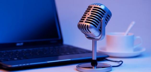 مقدمة اذاعة مدرسية عن أهمية اللغة