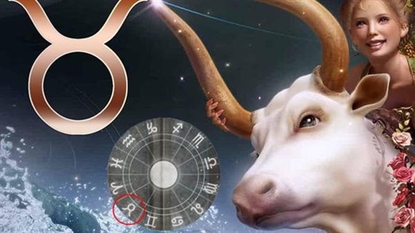 من هو شريك حياة برج الثور