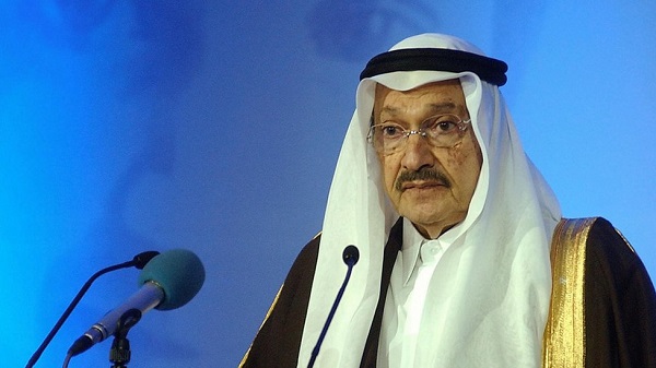 من هي أم طلال بن عبدالعزيز آل سعود