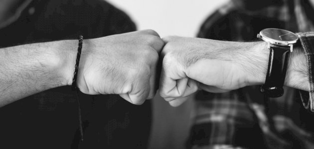 موضوع تعبير عن الأخ