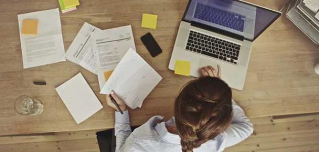 موضوع تعبير عن  العمل