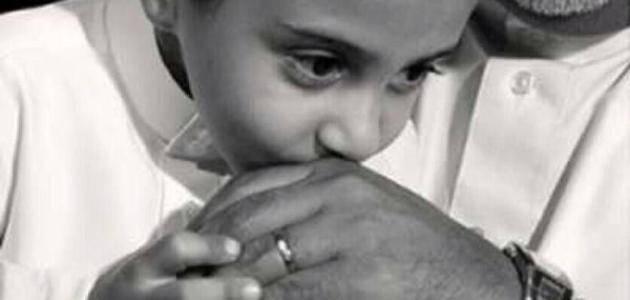 موضوع تعبير عن فضل الوالدين