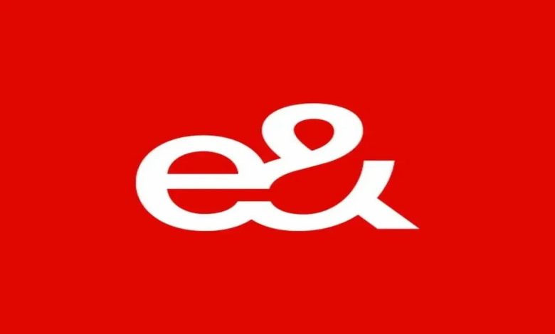 أسعار باقات اتصالات انترنت للموبايل