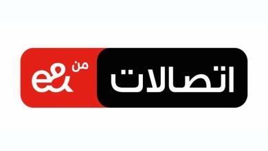 1000 جيجا هدية اتصالات