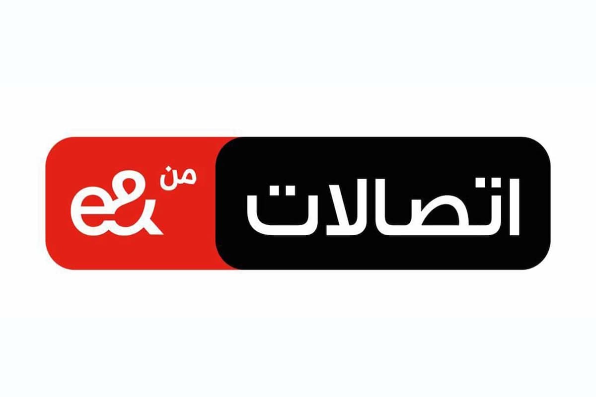 طريقة الحصول على 1000 جيجا هدية اتصالات 1 1000 جيجا هدية اتصالات