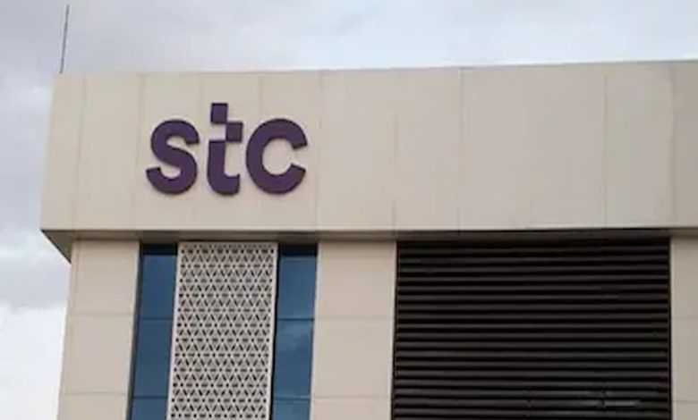 ماذا يقصد سوشال لا محدود stc