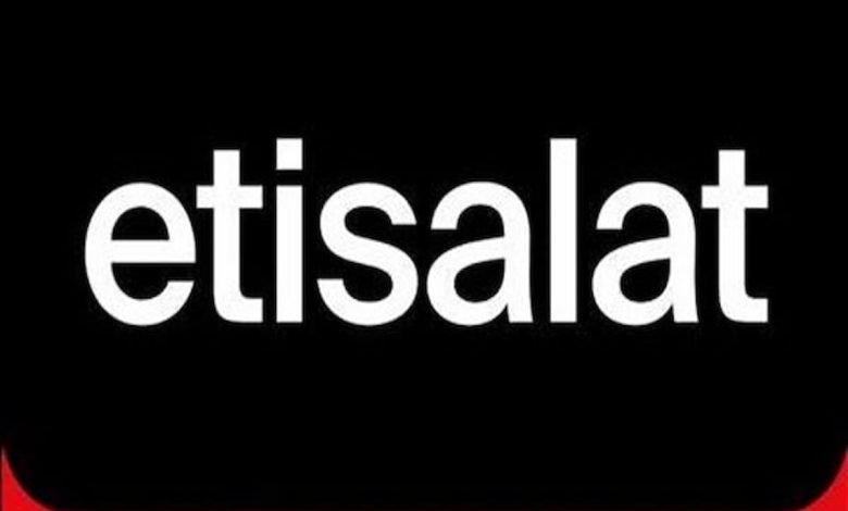 ازاي اشترك في باقة اتصالات نت ومكالمات