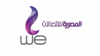 باقات وي الشهرية نت ومكالمات