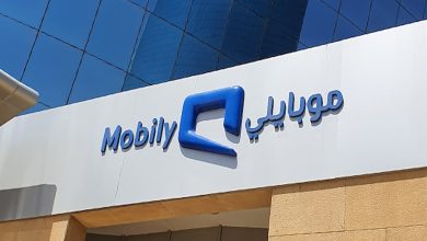 باقات موبايلي مسبقة الدفع مكالمات