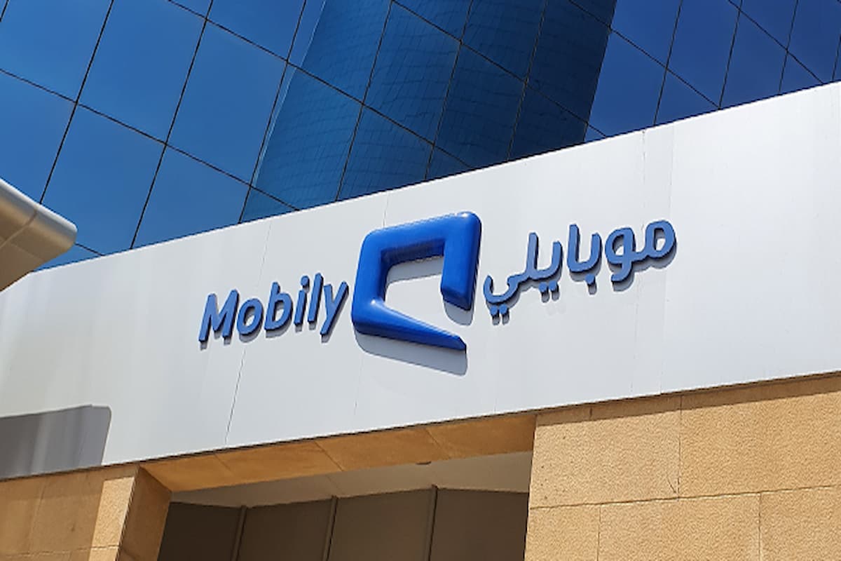 اختر المناسبة لك | باقات موبايلي مسبقة الدفع مكالمات 1 باقات موبايلي مسبقة الدفع مكالمات