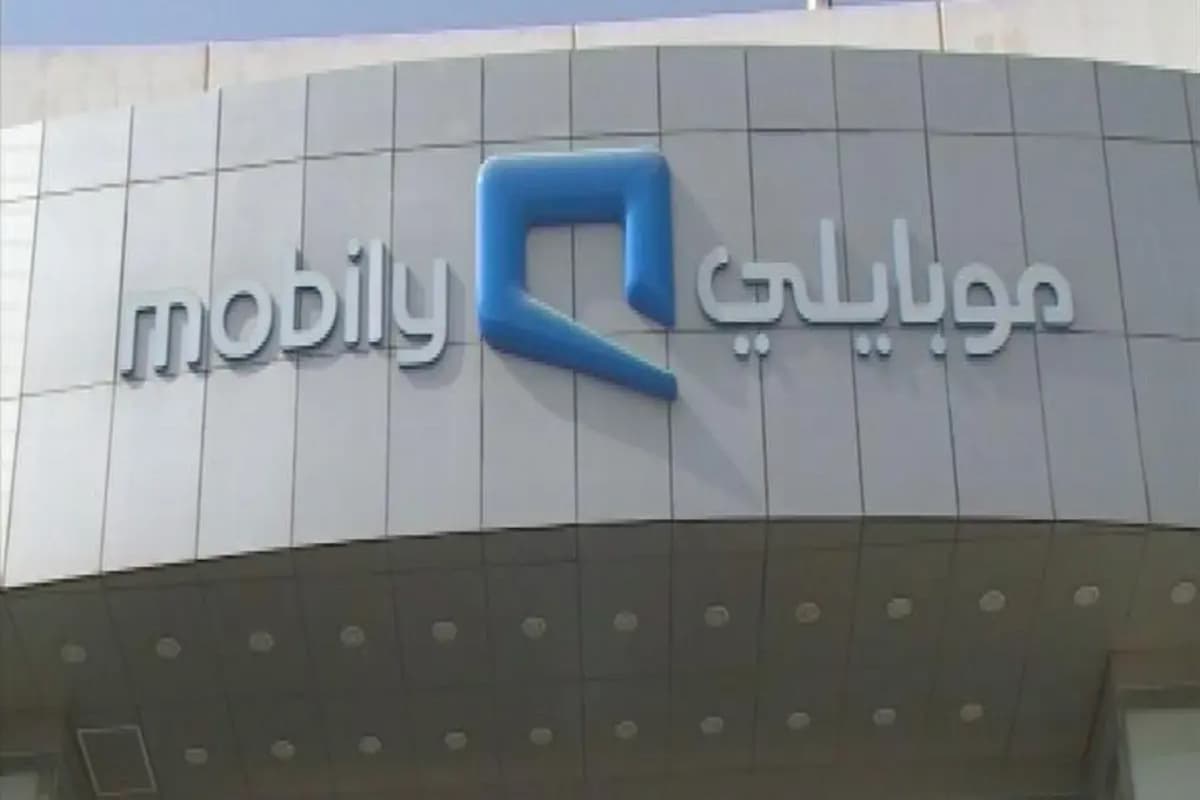 أقوى عروض موبايلي نت لا محدود أسبوع 2025 1 أقوى عروض موبايلي نت لا محدود أسبوع