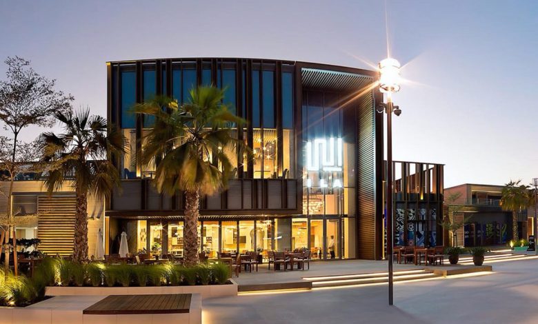 ila restaurant مطعم آيلا