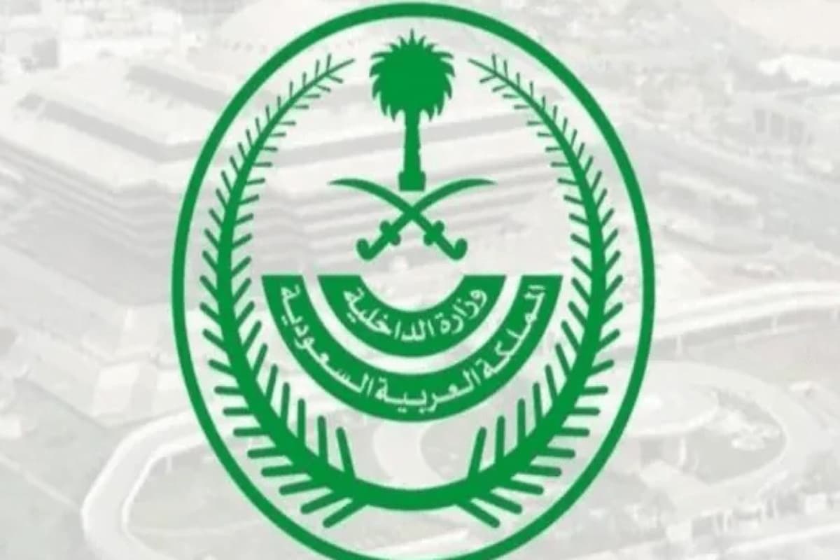 أحدث وظائف أبشر للتوظيف الرجالية والنسائية