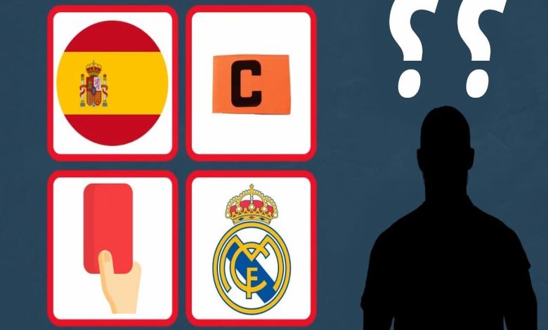 أسئلة كروية