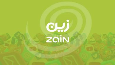 أسعار المكالمات الدولية زين