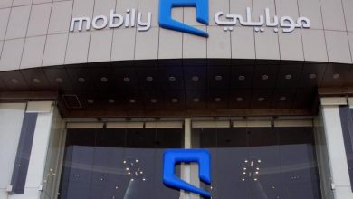 ما هي عروض موبايلي نت لا محدود أسبوع