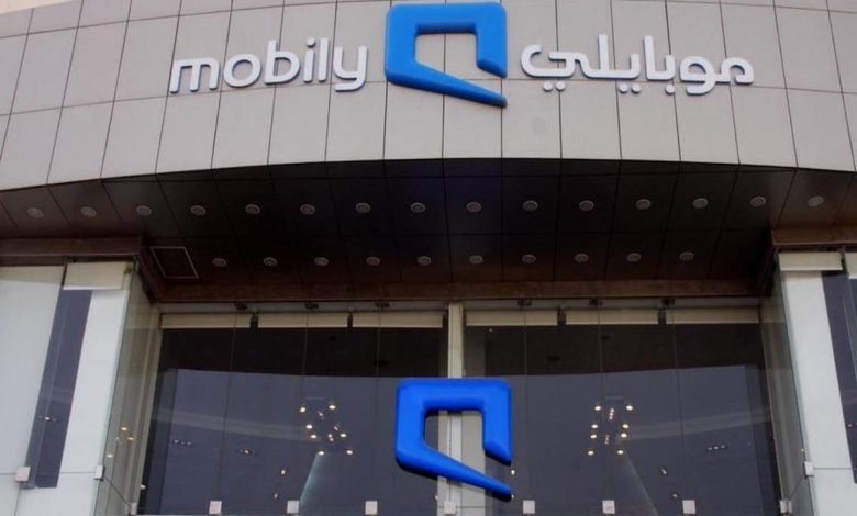 ما هي عروض موبايلي نت لا محدود أسبوع