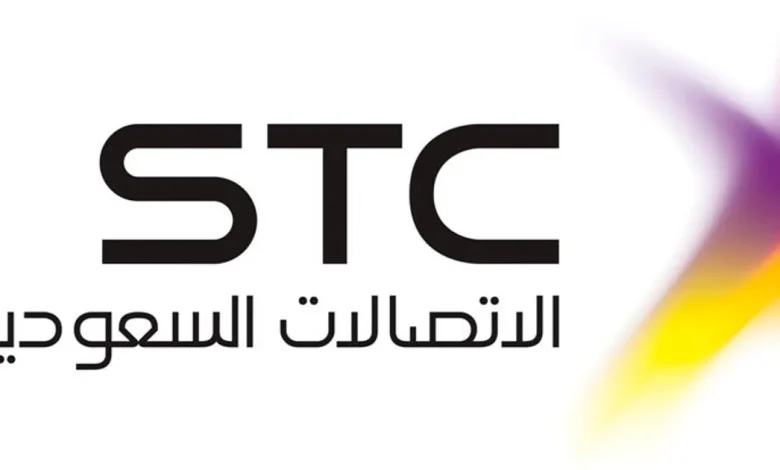 أشهر شركة اتصالات جديدة في السعودية