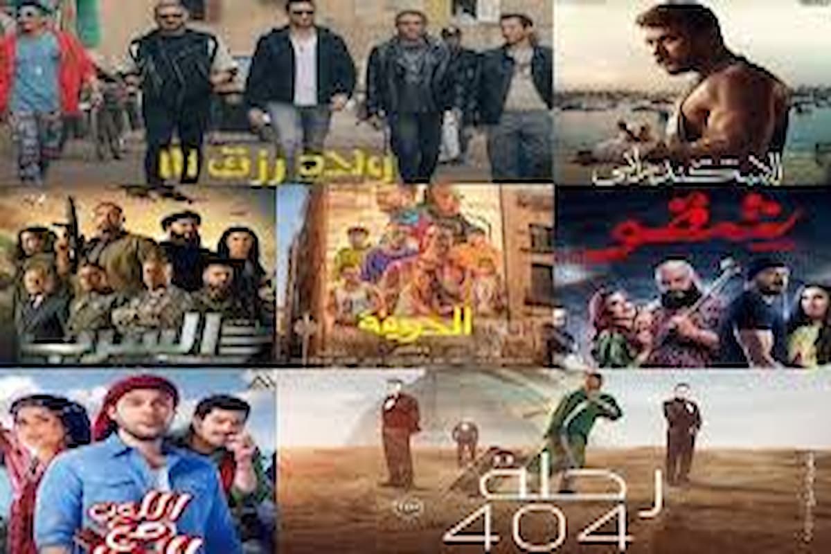 أفضل أفلام 2025 مصري 1 أفضل أفلام 2024 مصري