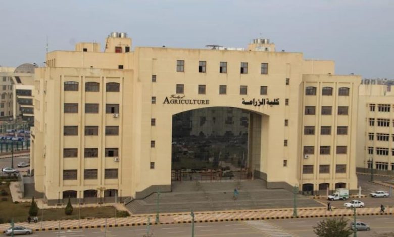 أفضل أقسام كلية الزراعة في مصر