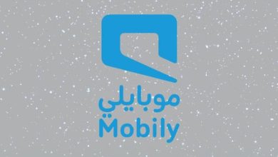 أفضل عروض موبايلي مكالمات ونت