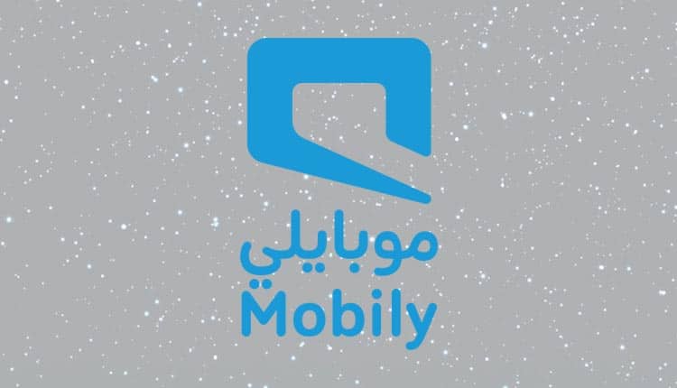 أفضل عروض موبايلي مكالمات ونت وطريقة الاشتراك 1 أفضل عروض موبايلي مكالمات ونت
