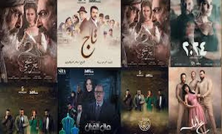أفضل مسلسلات رمضان 2024