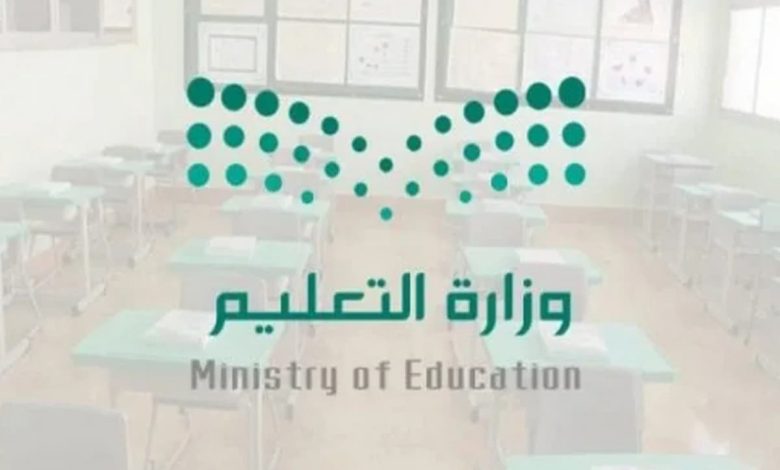 اختبارات منتصف الفصل الدراسي الأولى