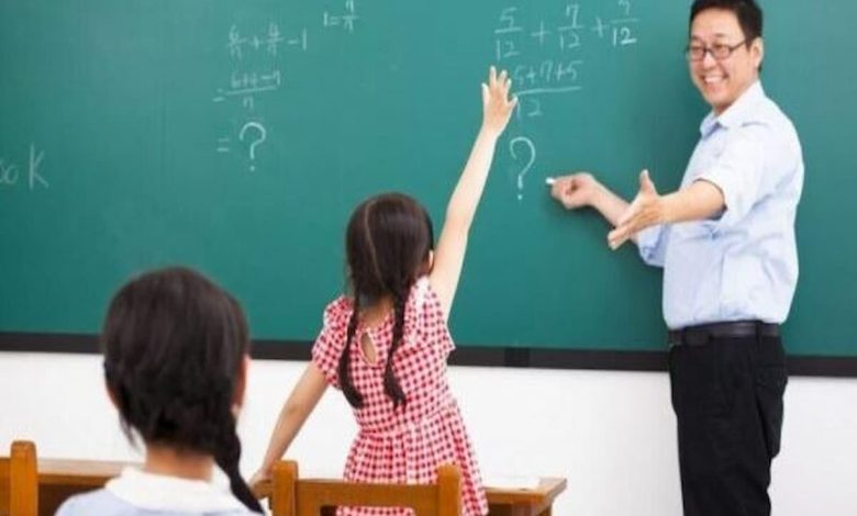 اذاعة مدرسية جاهزة عن التحصيل الدراسي