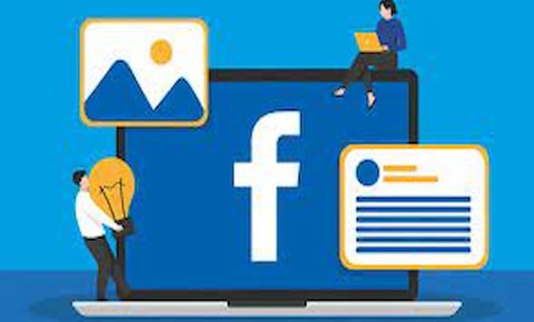 ازاي اعمل صفحه على فيسبوك