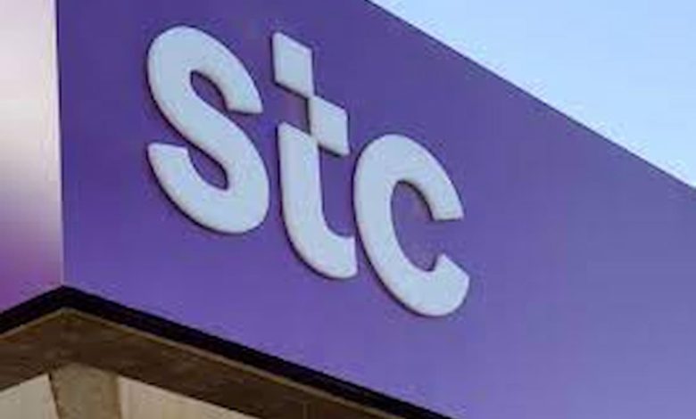 هل التليجرام من التواصل الاجتماعي stc