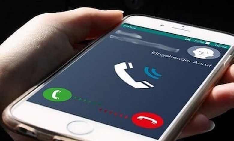 اسم حبيبي بالانجليزي علي الفون