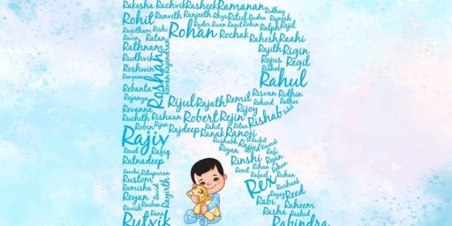 اسماء اولاد بحرف الراء فخمة