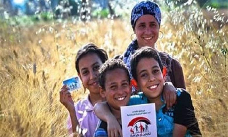 الاستعلام عن سبب توقف فيزا تكافل وكرامة