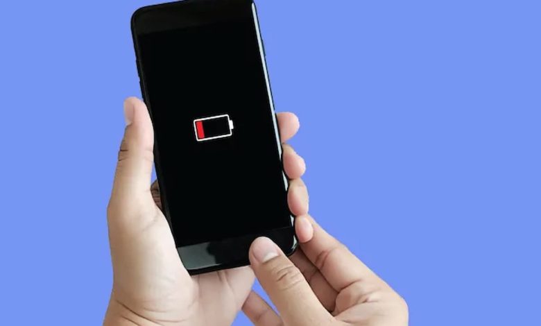 البطارية لا تشحن