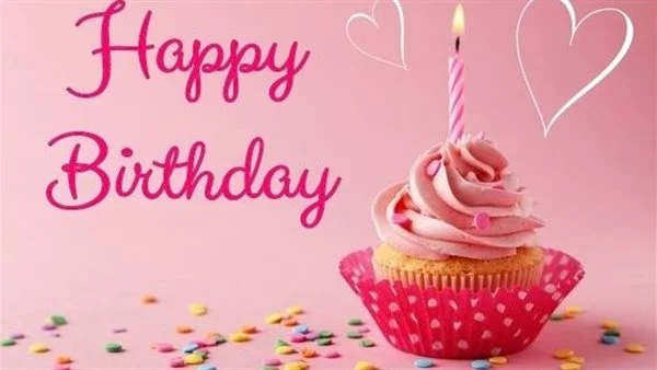 الرد على تهنئة عيد الميلاد بالاسبانية