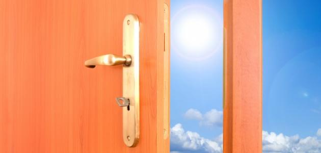 بدون أسماء تصاميم مبروك البيت