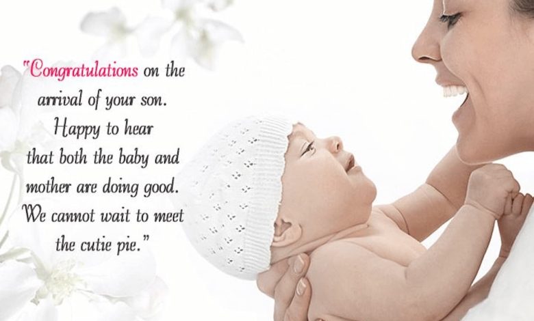 بطاقة تهنئة مولود بالانجليزي
