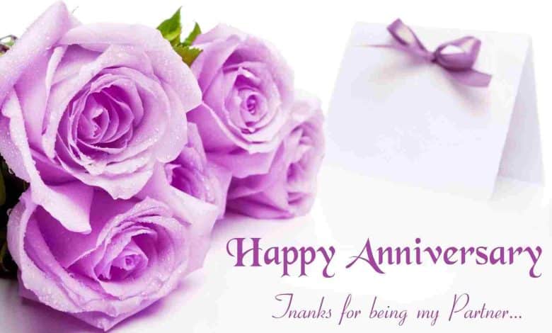 بوستات عيد الزواج