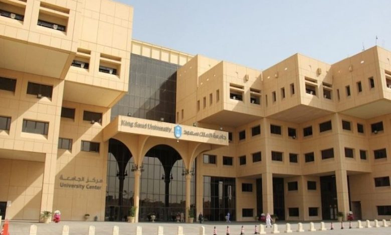 تجربتي في سكن الطالبات جامعة الملك سعود
