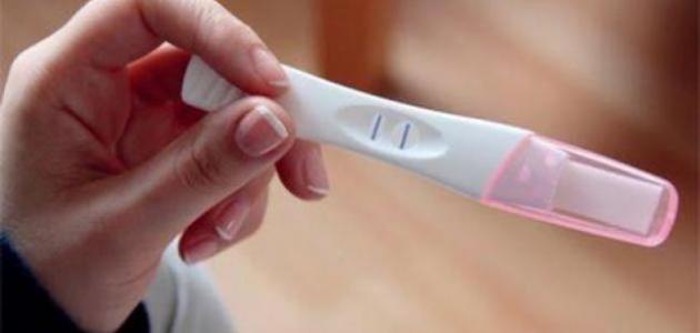تجربتي مع اختبار الحمل بالكلور