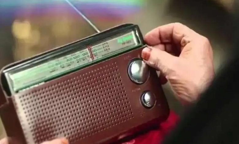 تردد اذاعة القران الكريم