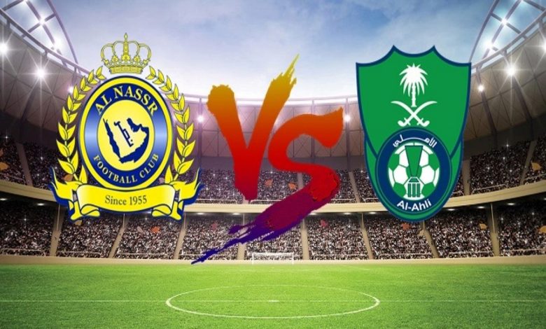 تردد القنوات الناقلة لكلاسيكو الكرة السعودية