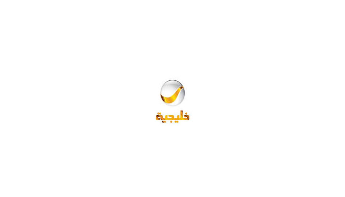 استقبلها بأعلى جودة | تردد روتانا خليجية عرب سات 2025 تردد قناة روتانا خليجية الجديد 1 تردد روتانا خليجية عرب سات