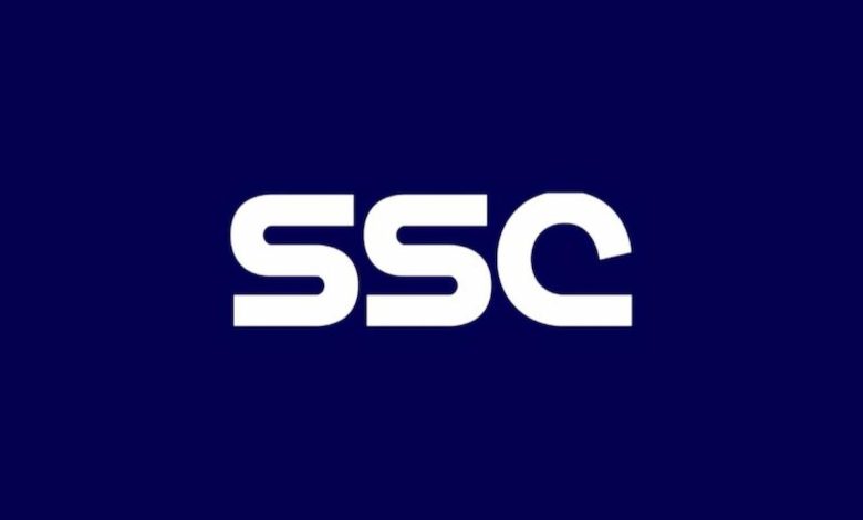 تردد قناة SSC الرياضية السعودية على النايل سات وعرب سات