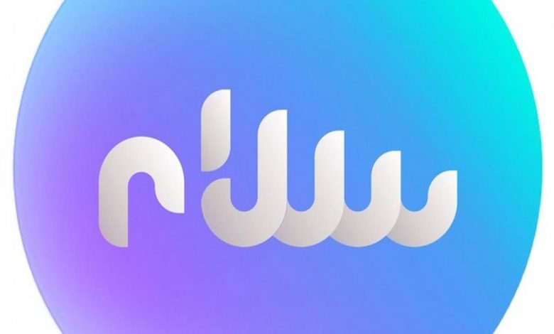 تردد قناة سلام الليبية 2024 الجديد على نايل سات وعرب سات